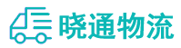 长沙到围场满族蒙古族自治县物流公司
